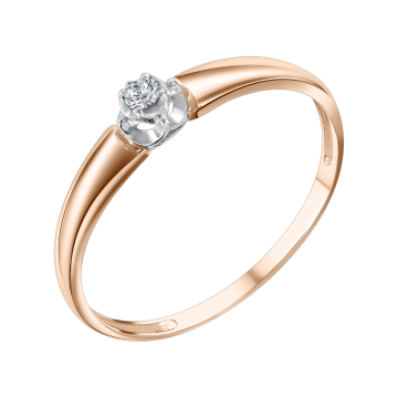 Damenring aus Rotgold 585° mit Brillanten 