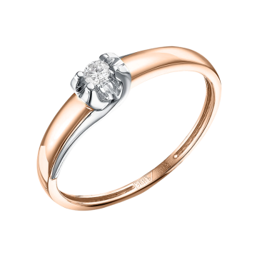 Damenring aus Rotgold 585° mit Brillanten 