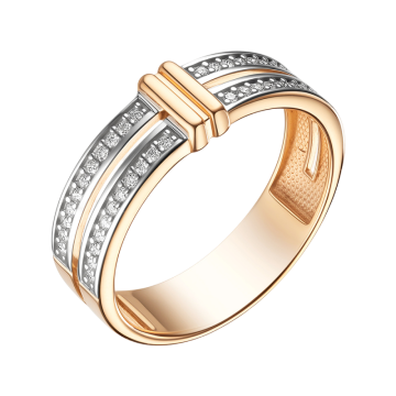 Damenring aus Rotgold 585° mit Brillanten 