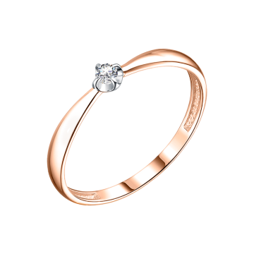 Damenring aus Rot/ Weißgold 585° mit Brillanten 