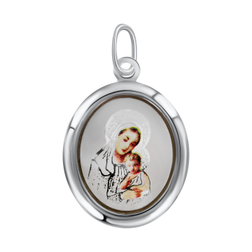 Sterling Silber Anhänger 925er 