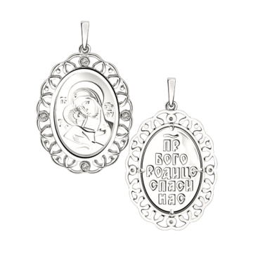 Silver icon pendant Mother of God of Vladimir 