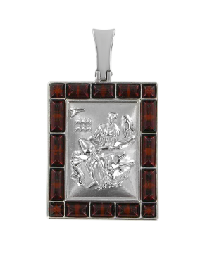 Silver zodiac sign "Aquarius" with amber 