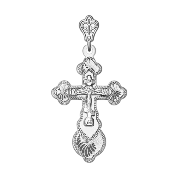 Weißgold 585° Kreuz 