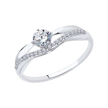 Weißgold 585° Damenring mit Zirkonia 