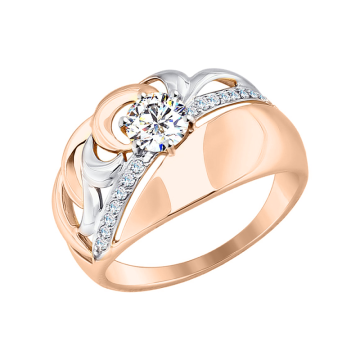 Damenring aus Rotgold 585° mit Zirkonia 