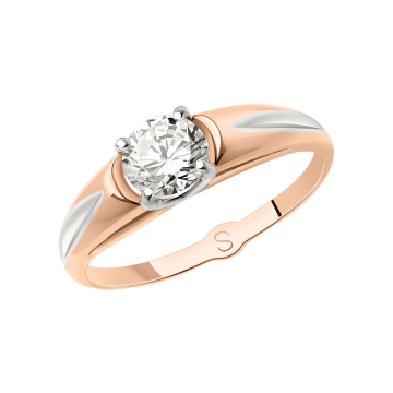 Damenring aus Rotgold 585° mit Zirkonia 