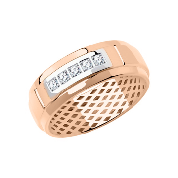 Damenring aus Rotgold 585° mit Zirkonia 