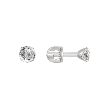 Weißgold 585° Ohrringe mit Zirkonia 