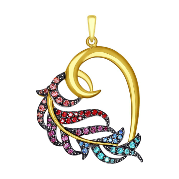 Anhänger aus Gelb gold 585 mit Zirkonia 