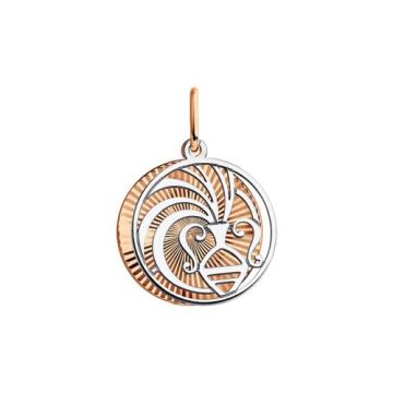Pendant zodiac sign "Aquarius" in red and white gold 