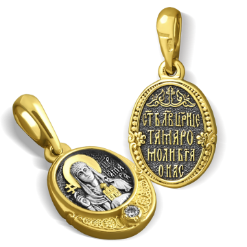 Orthodoxer Ikonenanhänger „Heilige Tamara“ aus 925er Sterlingsilber, vergoldet mit 999er Rotgold. 