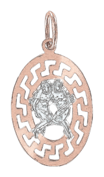 Pendant zodiac sign "Gemini" in red and white gold 