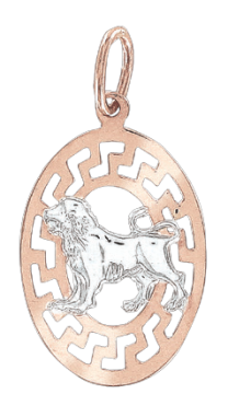 Pendant zodiac sign "Leo" in red and white gold 