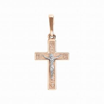 Kreuz Anhänger aus Rotgold 585° 