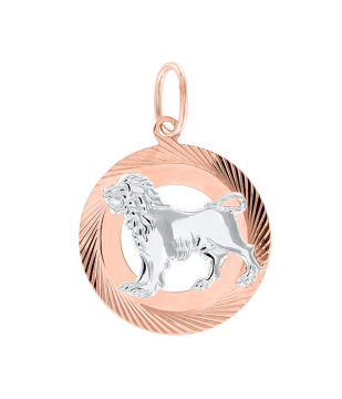 Pendant zodiac sign "Sagittarius" in red and white gold 