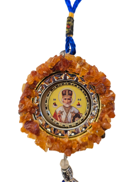 Amber Icon on for Car 