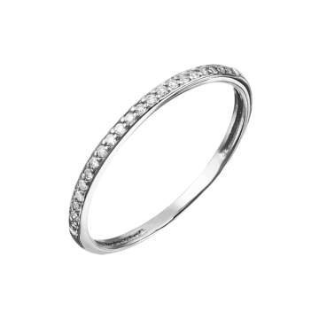 Weißgold 585° Damenring mit Brillanten 