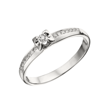Weißgold 585° Damenring mit Brillanten 