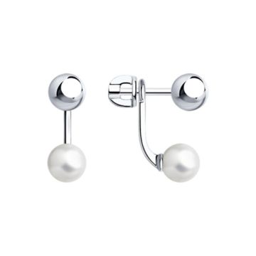Ohrstecker aus 925er Sterling Silber mit Perle 