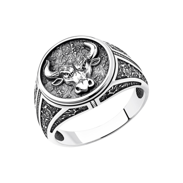 Man´s silver ring with emblem of St. George The Victorious 