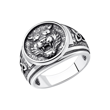 Man´s silver seal ring 