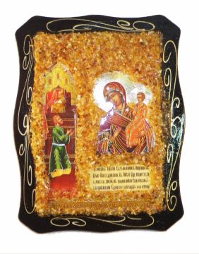 Russische Orthodoxe Ikone mit echtem Bernstein 