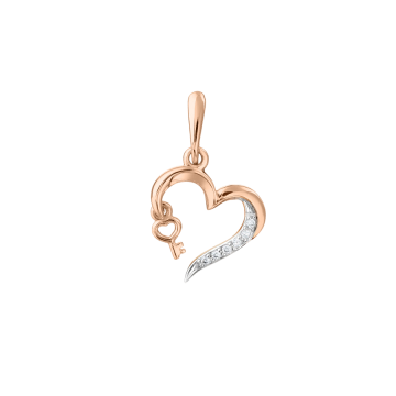Anhänger aus Rotgold 585 mit Zirkonia 