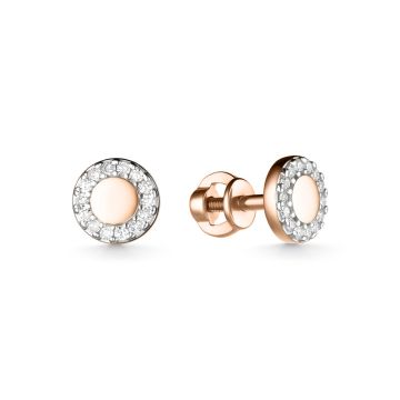 Ohrstecker aus Rotgold 585 mit Brillanten 