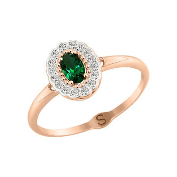 Damenring aus Rotgold 585° mit Zirkonia 