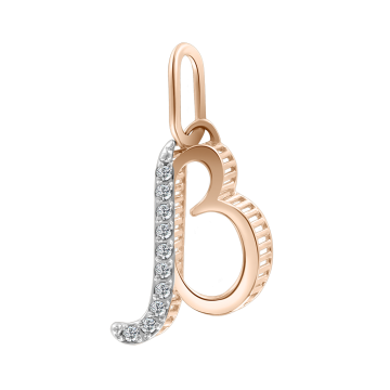 Letter pendant "B" made of Russian red gold / white gold 585, with zirconia 