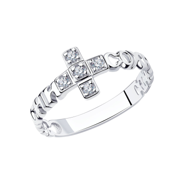Silver ring with zirconia 