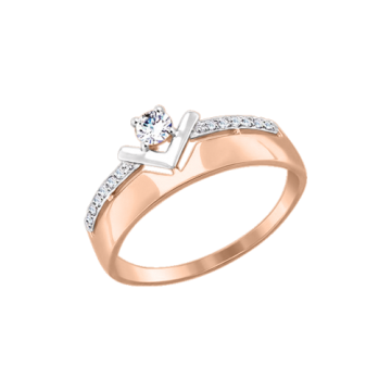Damenring aus Rotgold 585° mit Zirkonia 