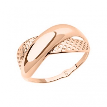 Rotgold 585° Damenring 