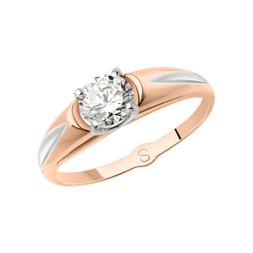 Damenring aus Rotgold 585° mit Zirkonia 