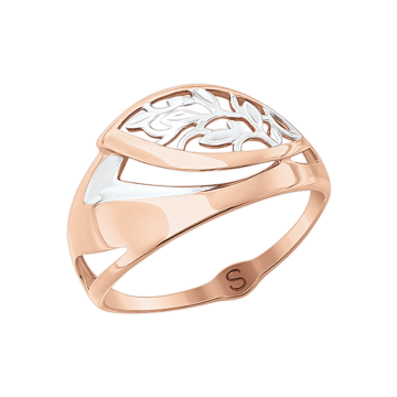 Rot/ Weißgold 585° Damenring 