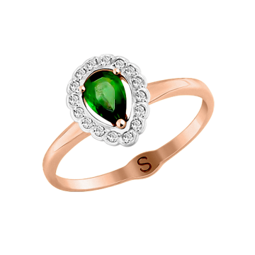 Damenring aus Rotgold 585° mit Zirkonia 