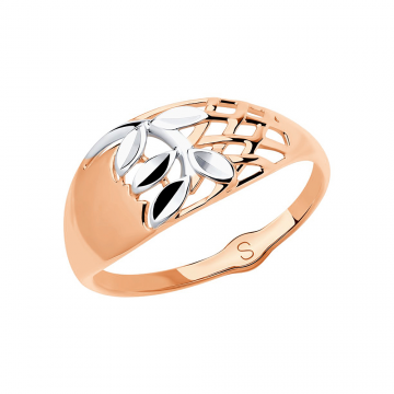 Rotgold 585° Damenring 