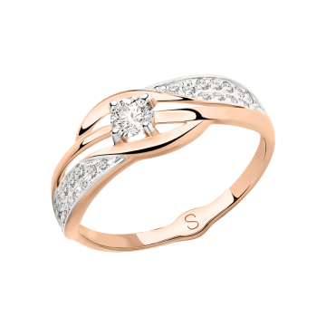 Damenring aus Rotgold 585° mit Zirkonia 