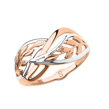 Rotgold 585° Damenring 