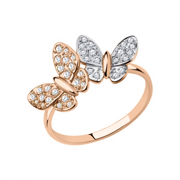 Damenring aus Rotgold 585° mit Zirkonia 