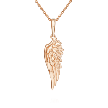 Anhänger aus Rotgold 585° 