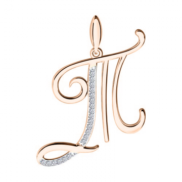 Anhänger aus Rotgold 585 mit Zirkonia 