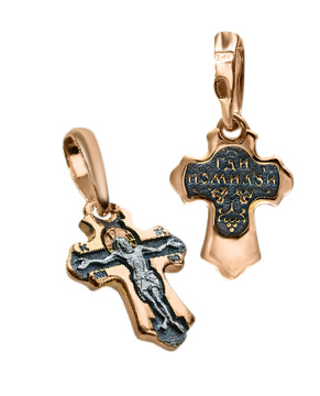 Orthodoxe Kreuz-Anhänger "Kreuzigung Christi" Silber 925° mit Rotgold vergoldet 999° 