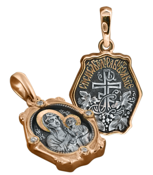 Orthodoxer Ikonenanhänger der „Tschenstochauer Gottesmutter“ aus 925er Sterlingsilber, vergoldet mit 999er Rotgold. 