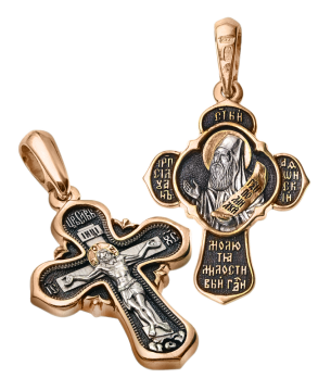 Orthodoxe Kreuz-Anhänger Silber 925° mit Rotgold vergoldet 999° 