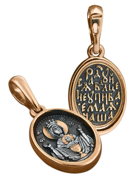 Orthodoxer Ikonenanhänger der Gottesmutter „Unerschöpflicher Kelch“ aus 925er Sterlingsilber, vergoldet mit 999er Rotgold. 