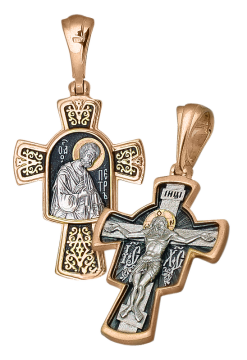 Orthodoxe Kreuz-Anhänger Silber 925° mit Rotgold vergoldet 999° 