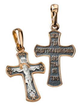 Orthodoxer Kreuzanhänger „Kreuzigung Christi“ aus 925er Sterlingsilber, vergoldet mit 999er Rotgold. 