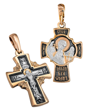 Orthodoxe Kreuz-Anhänger Silber 925° mit Rotgold vergoldet 999° 